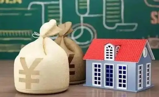 如东离职后能立刻取公积金吗（离职可以立马提取公积金吗）